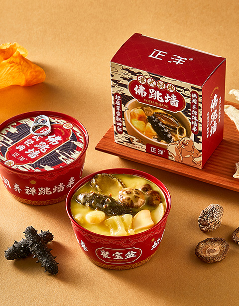 港式经典佛跳墙